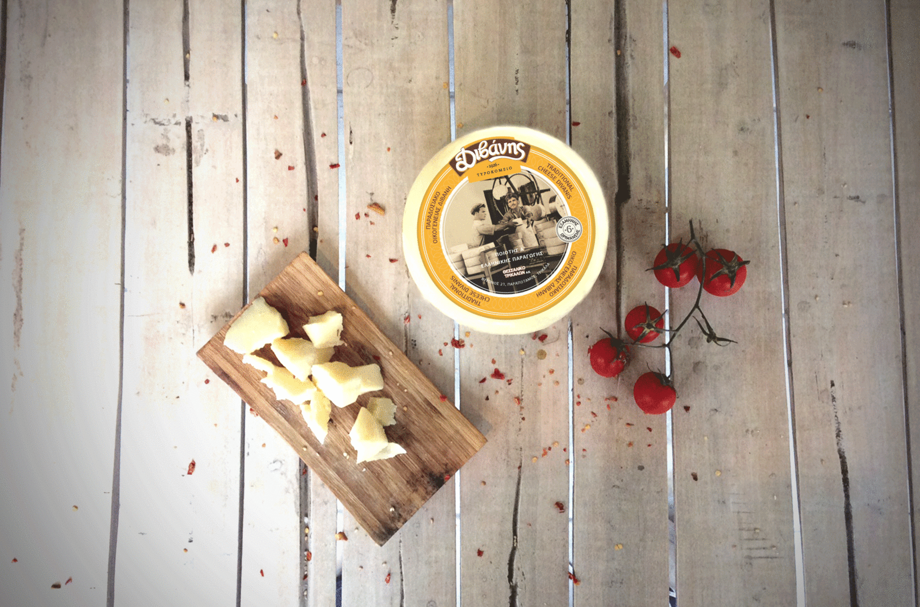 Traditional Divanis Semihard Cheese Divanis Cheese